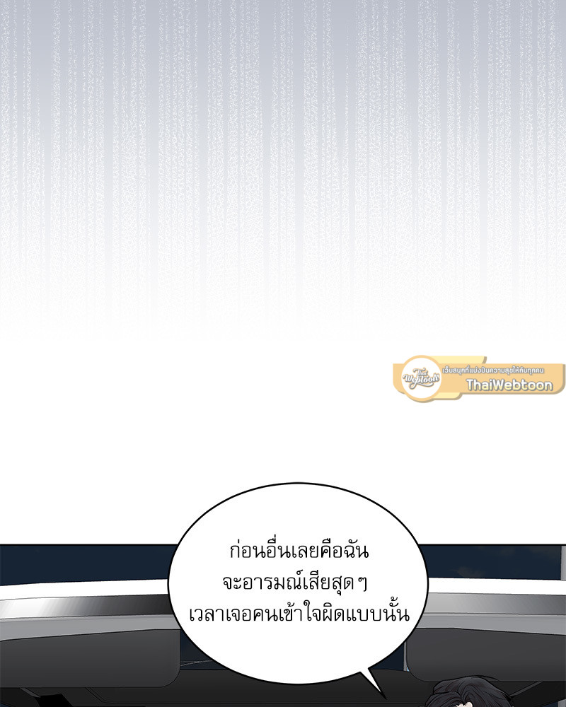 หน้า 82