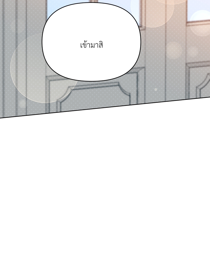 หน้า 126