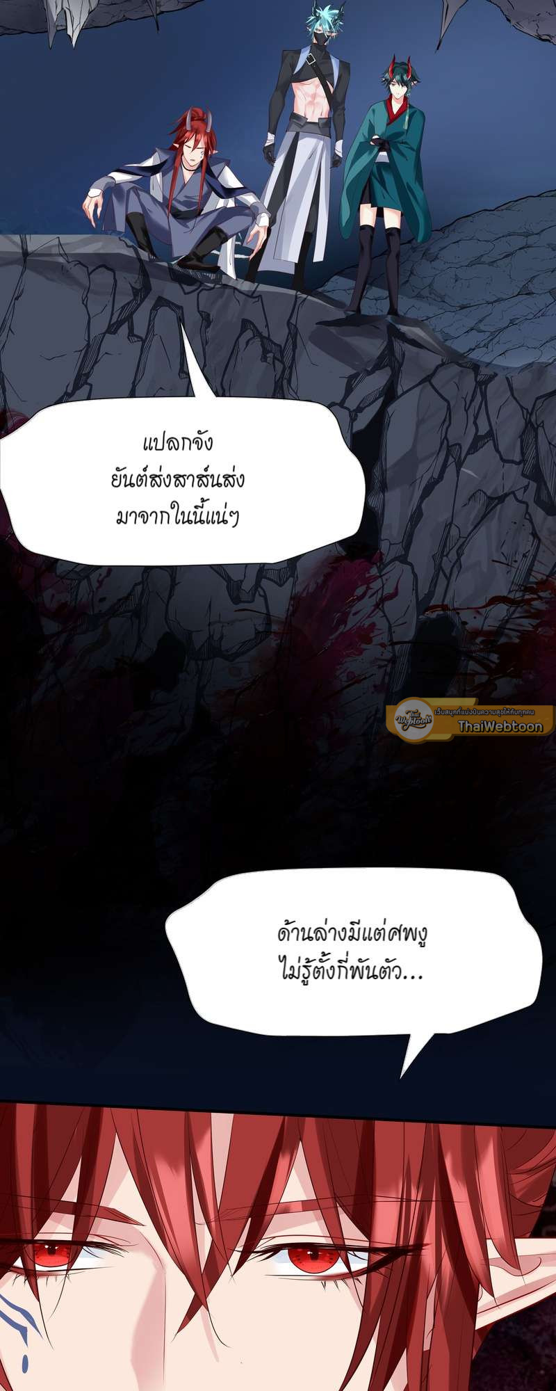 หน้า 35