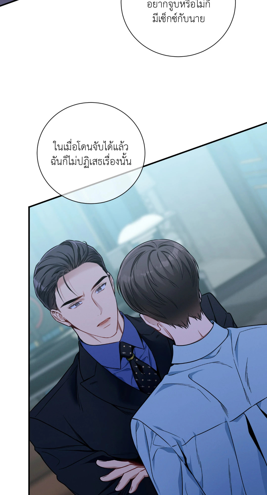หน้า 72