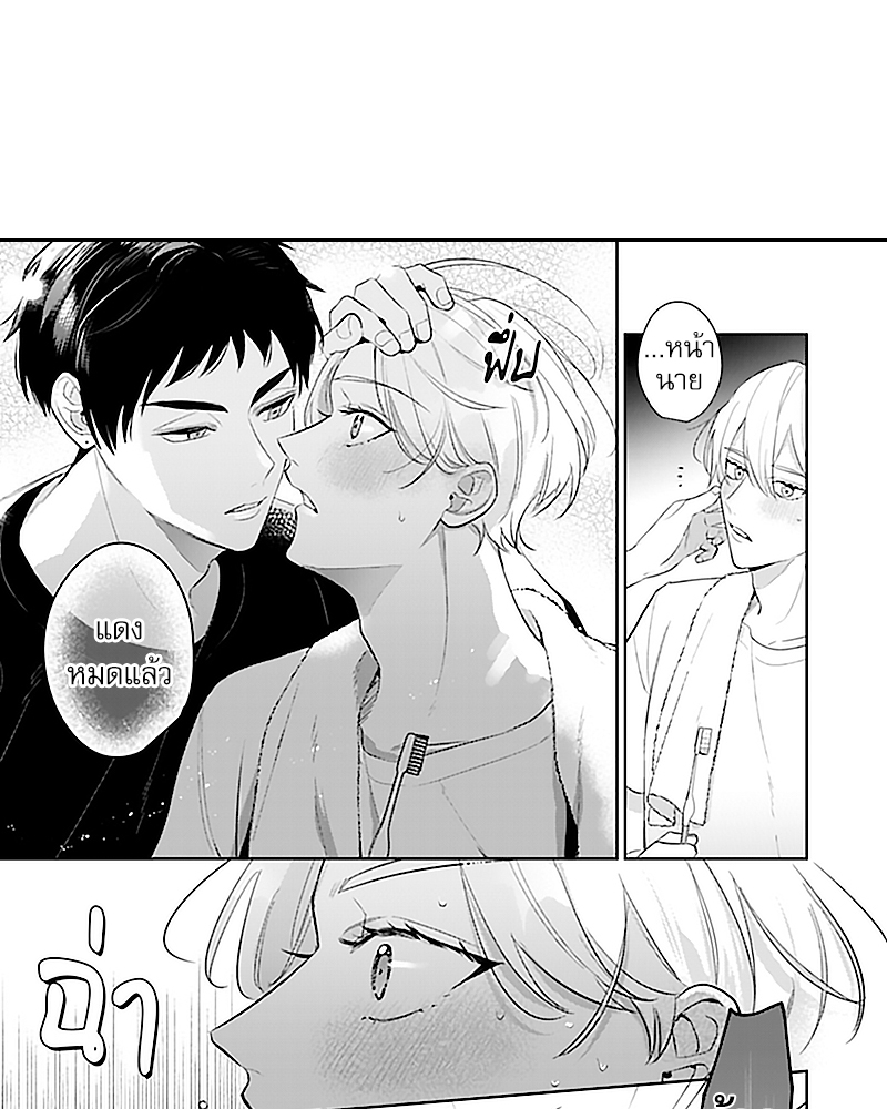หน้า 18