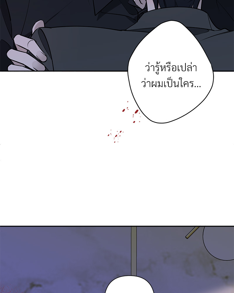 หน้า 76