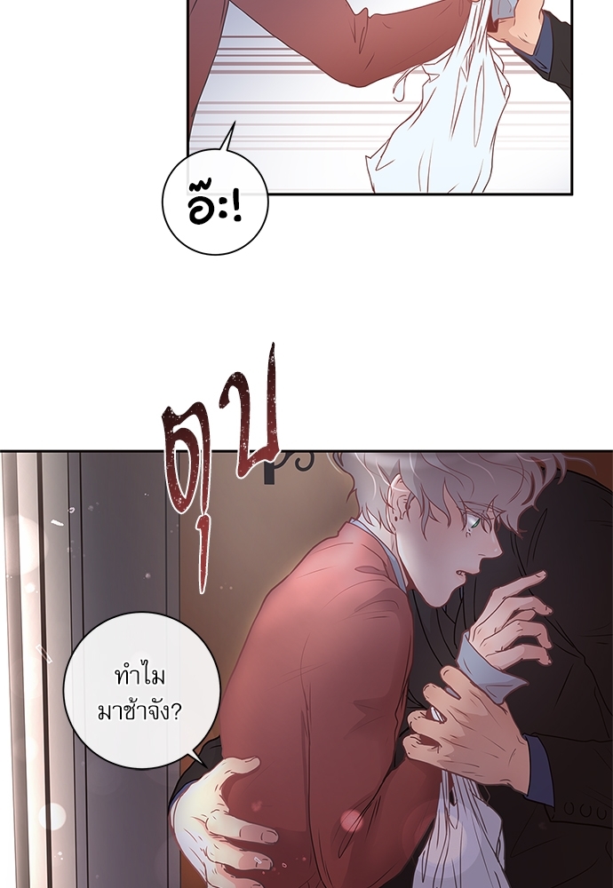 หน้า 47