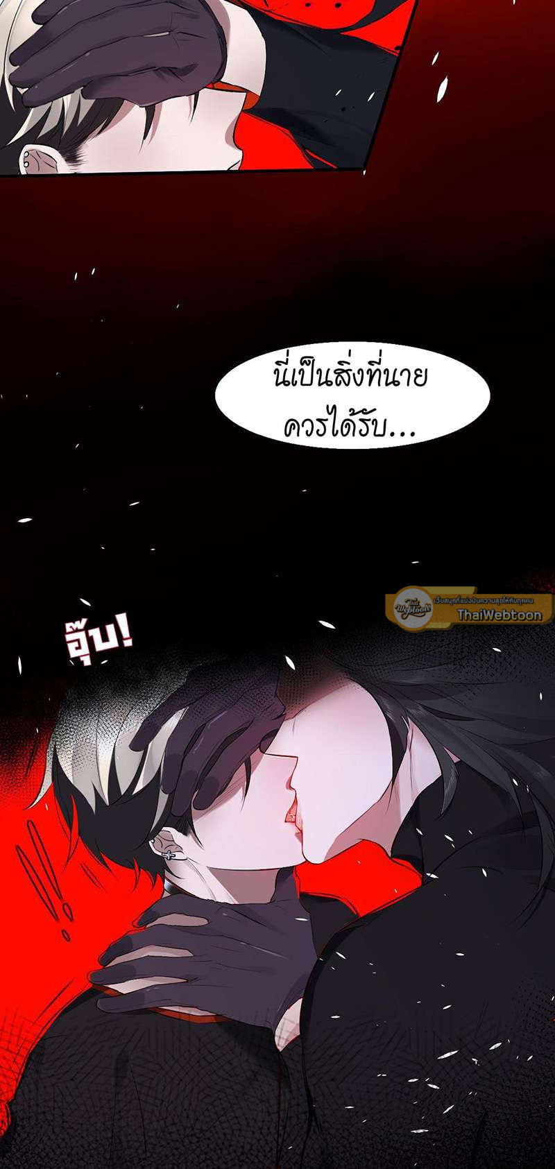 หน้า 30