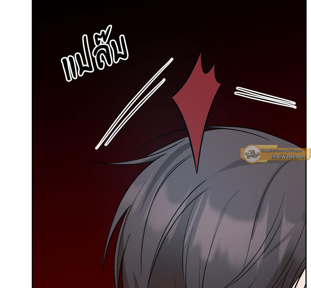 หน้า 93