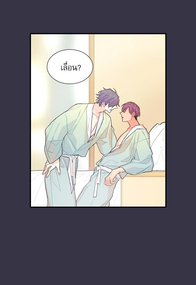 หน้า 66