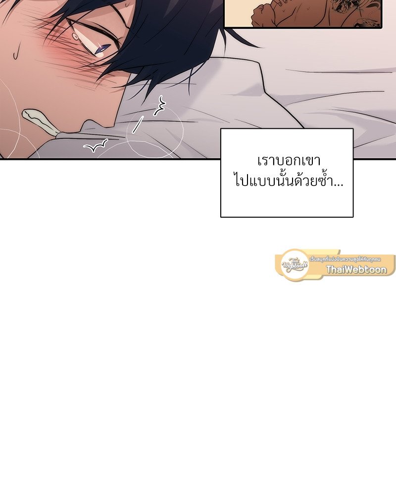 หน้า 71
