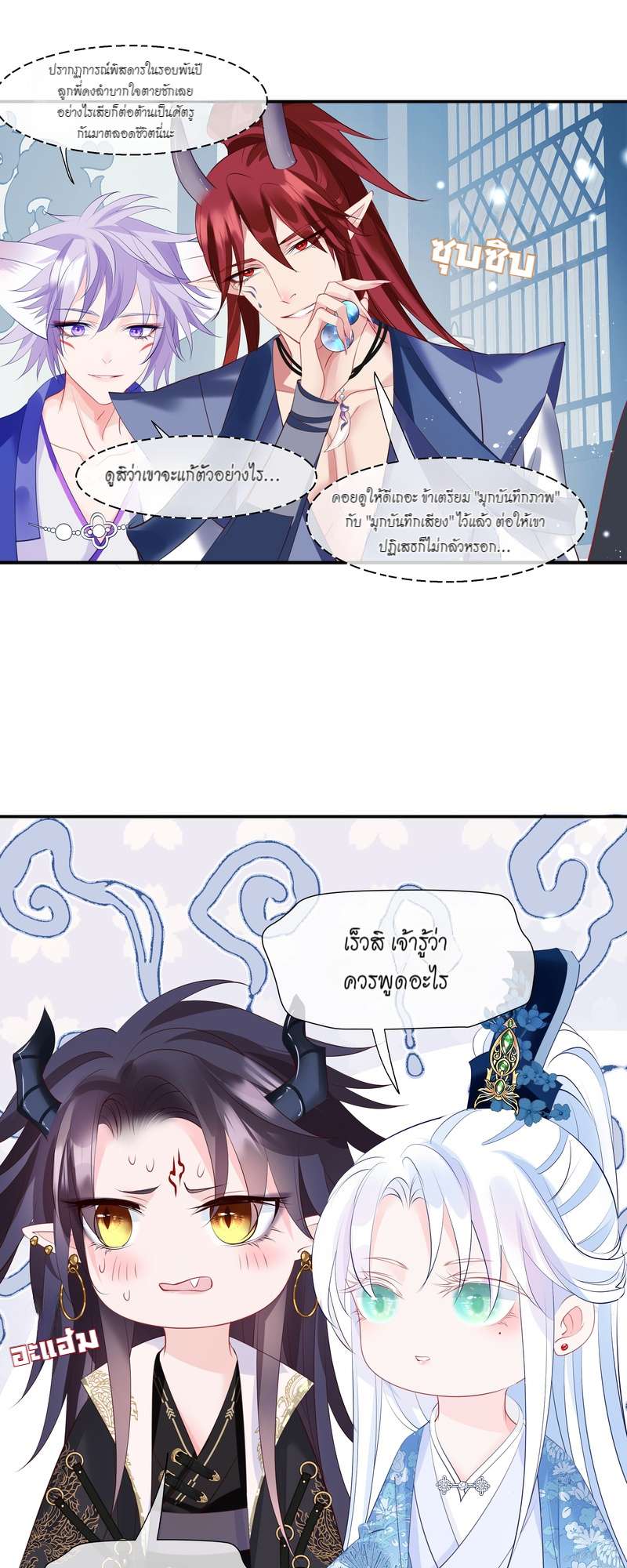 หน้า 43