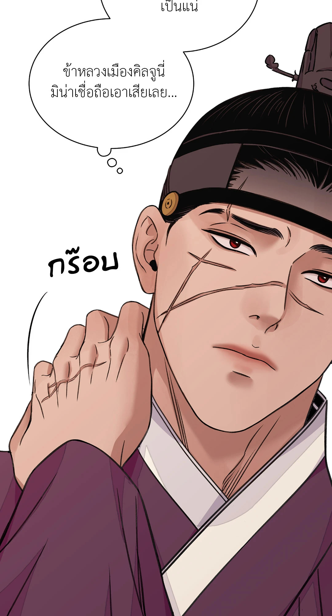 หน้า 60
