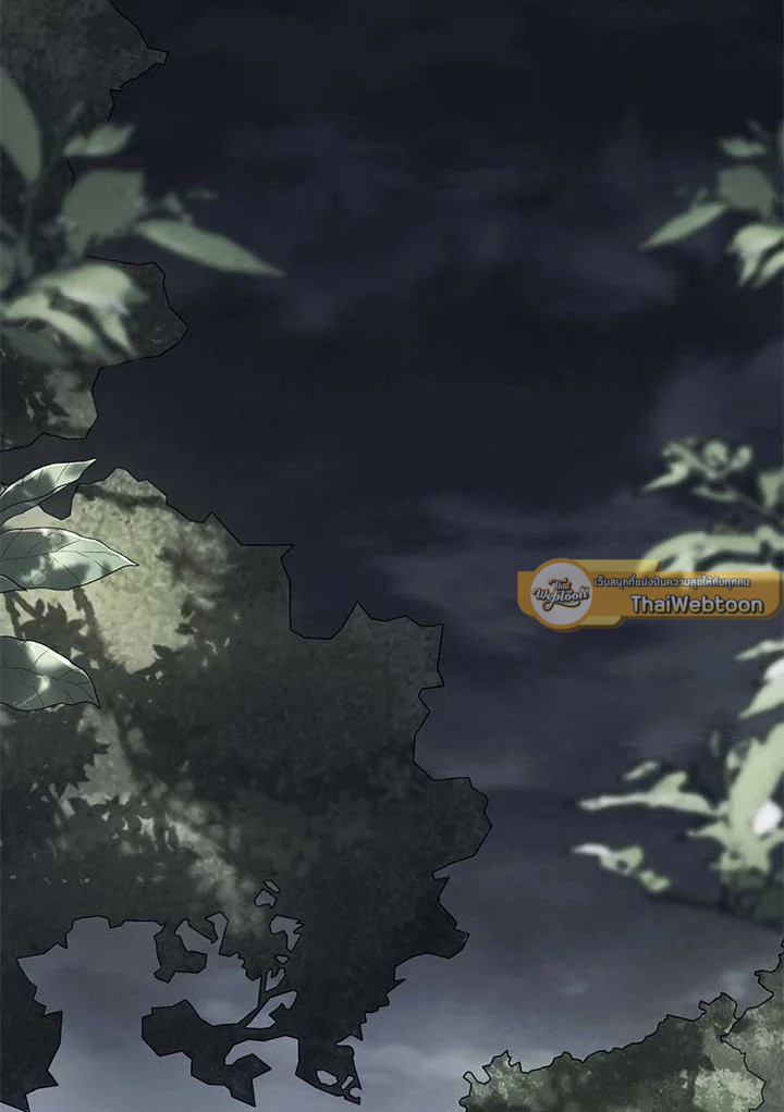 นางร้ายหุ่นเชิด | The Villainess is a Marionette ตอนที่ 102 - รูปที่ 2