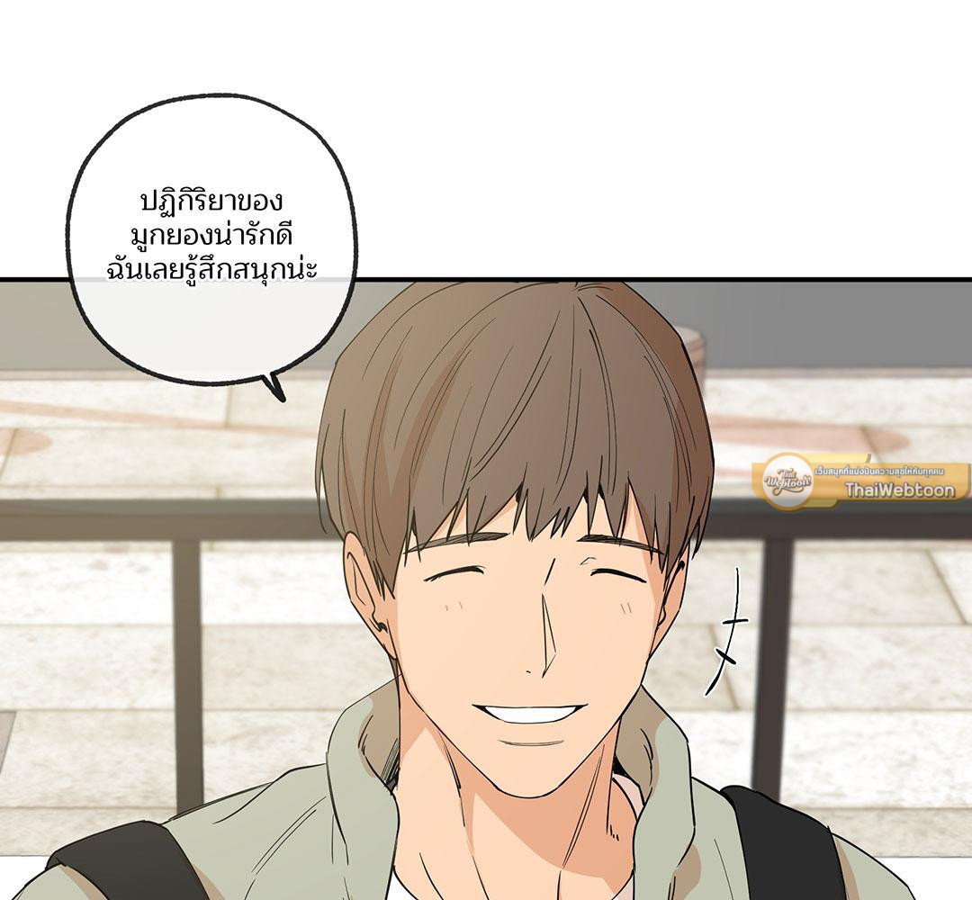 หน้า 131