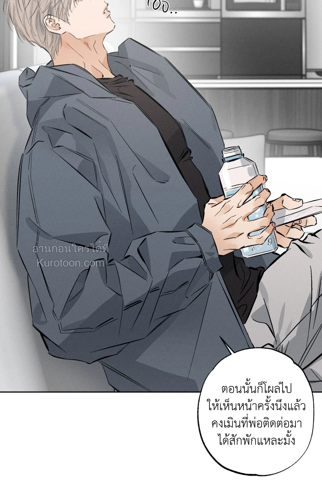 หน้า 49