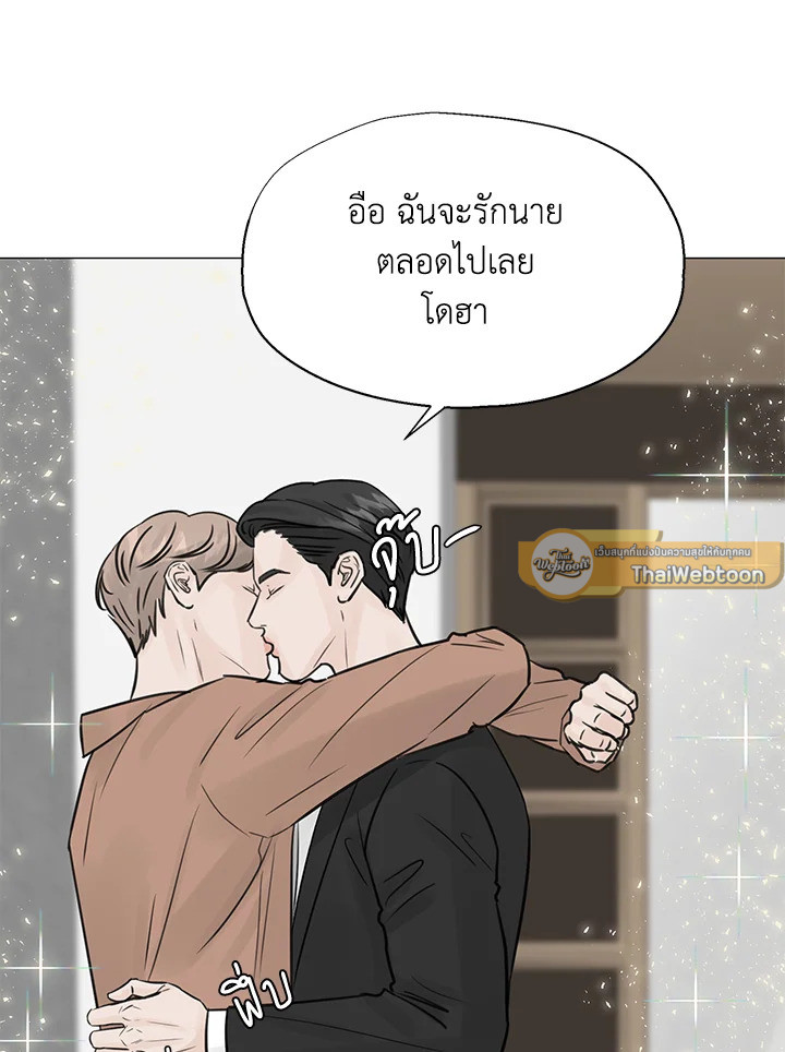หน้า 95