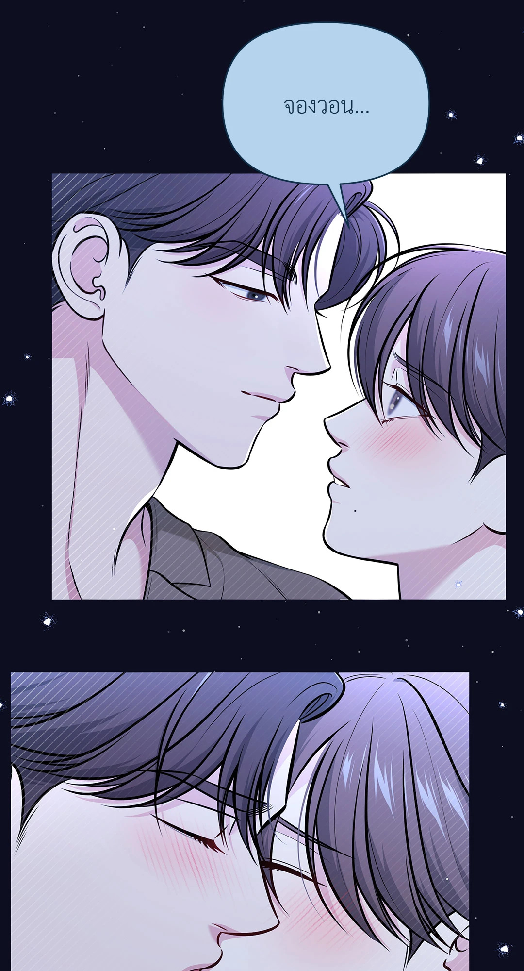 หน้า 60
