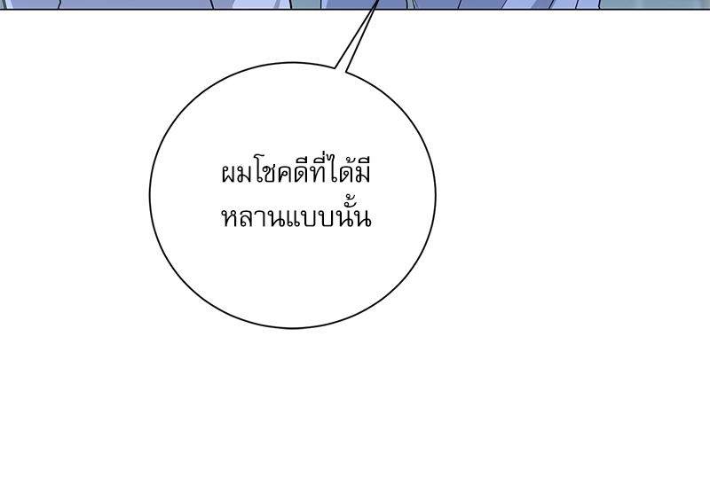 หน้า 90
