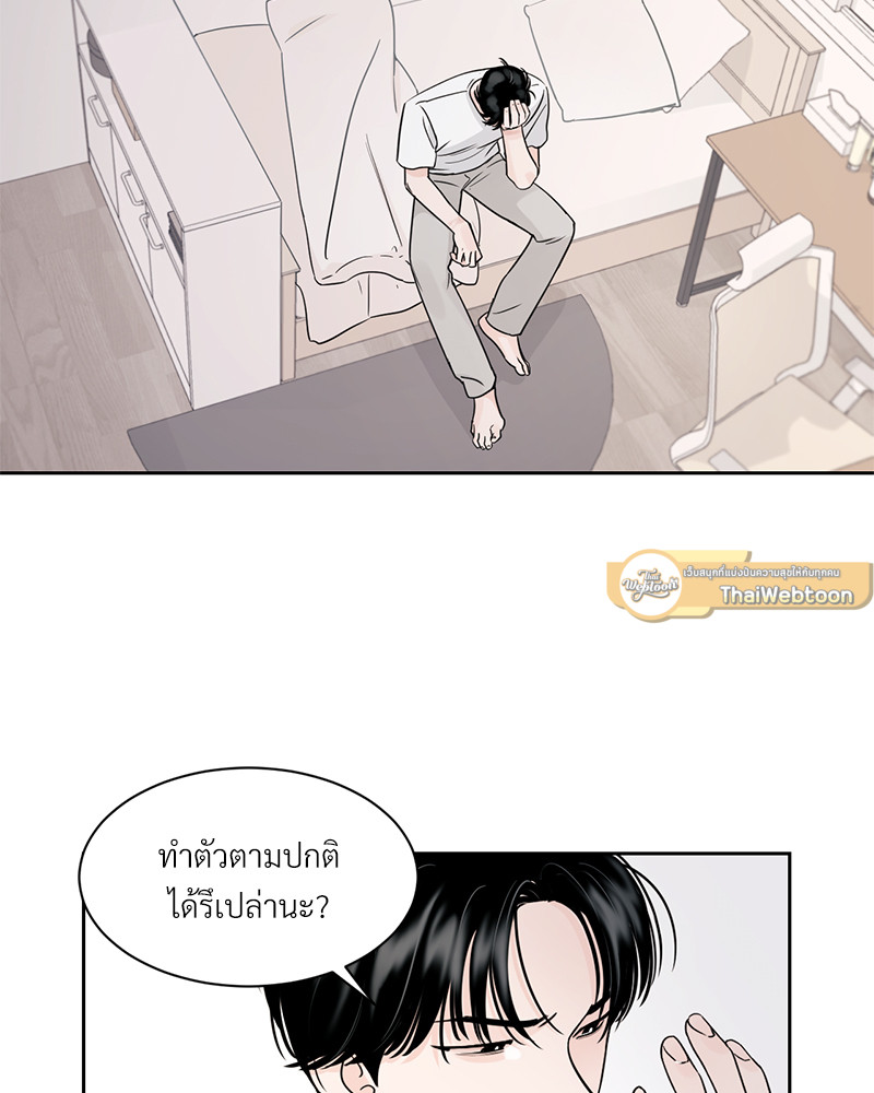 หน้า 61