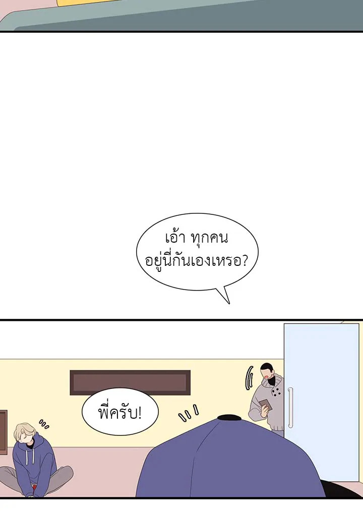 หน้า 30