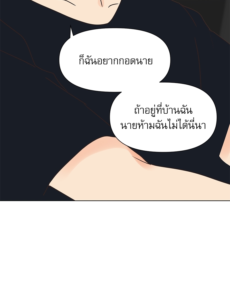 หน้า 73