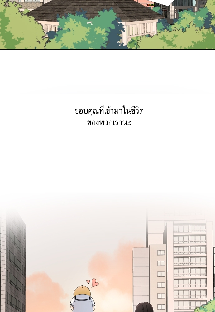 หน้า 120