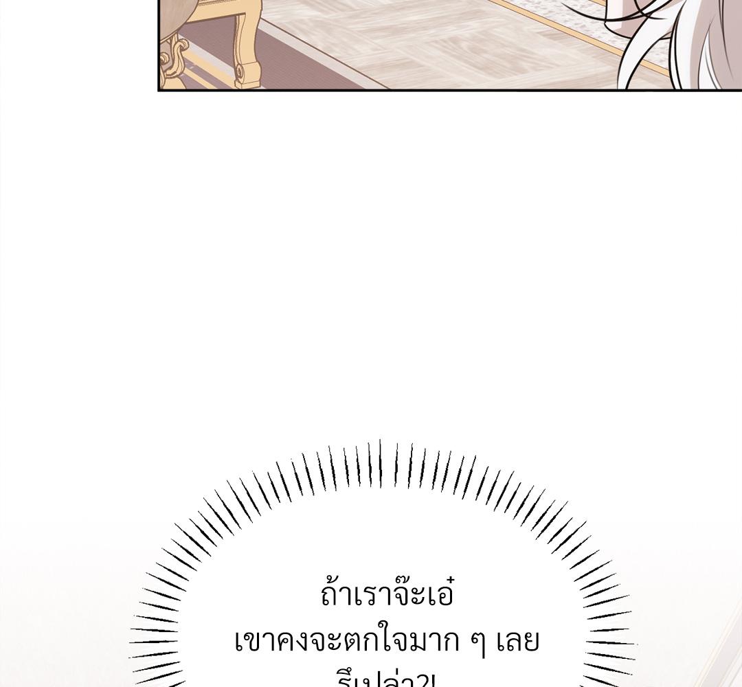 หน้า 160