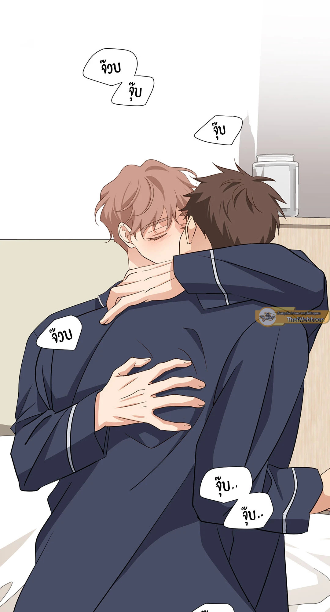 หน้า 17