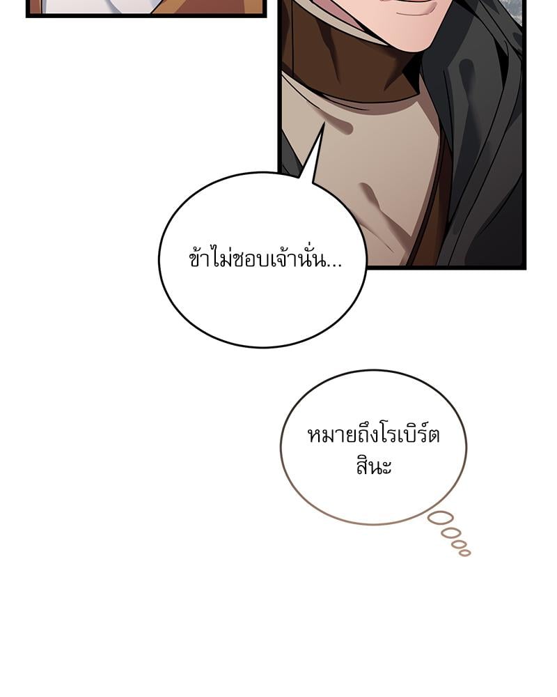 หน้า 90