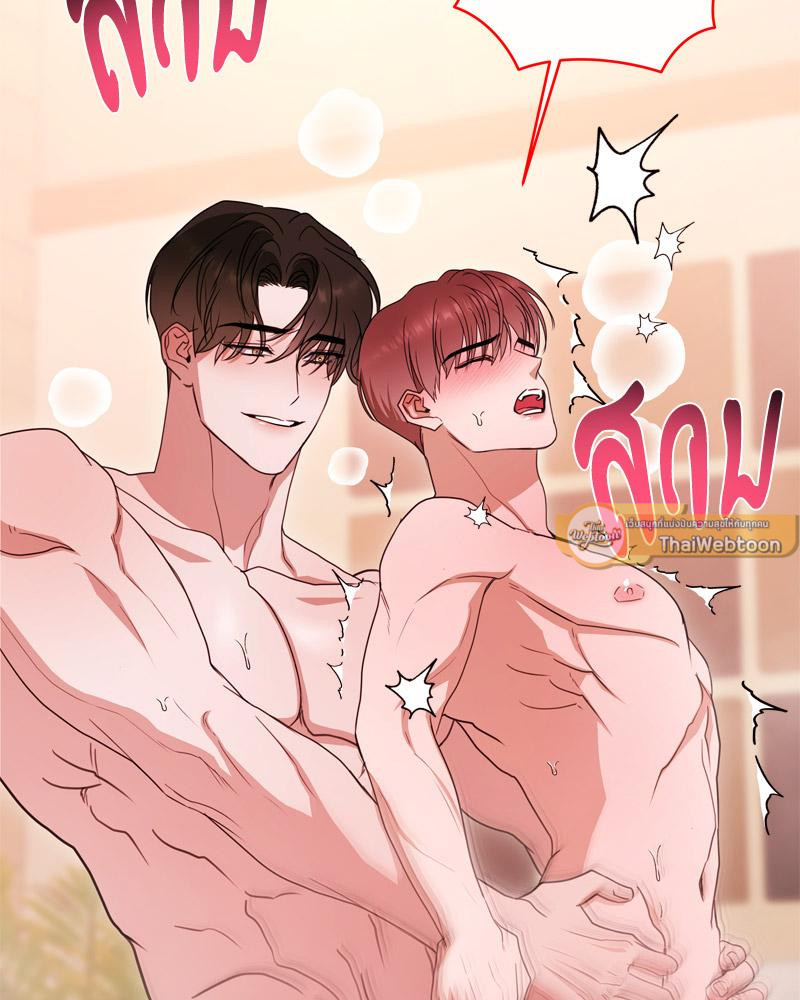 หน้า 67