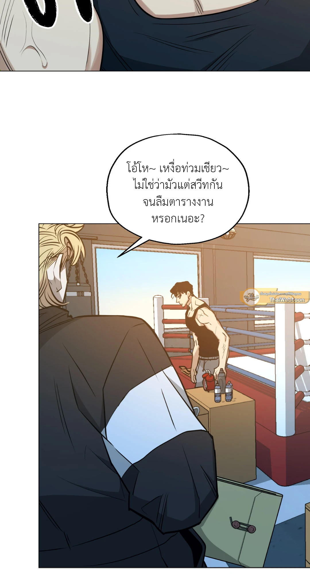 หน้า 50