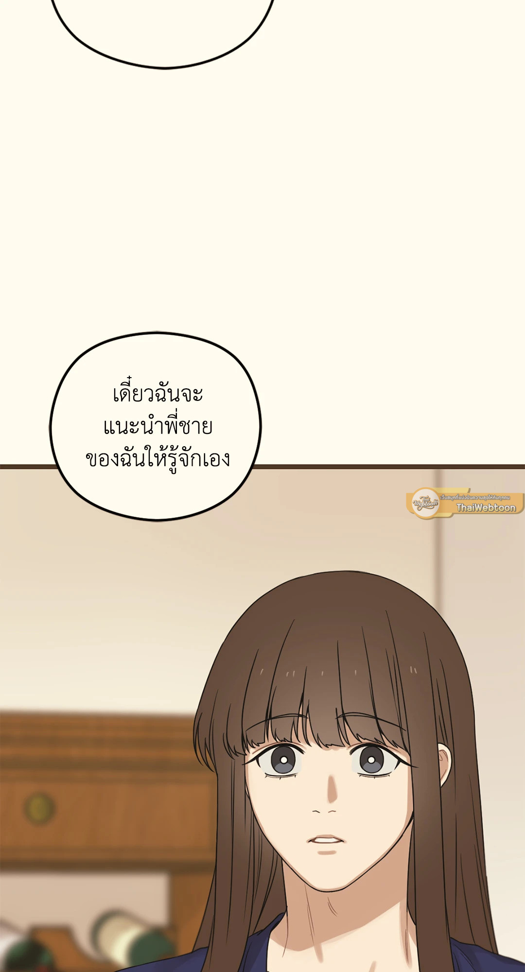 หน้า 128