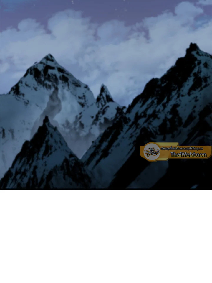 หมอข้ามภพ | Doctor's Rebirth ตอนที่ 125 - รูปที่ 2