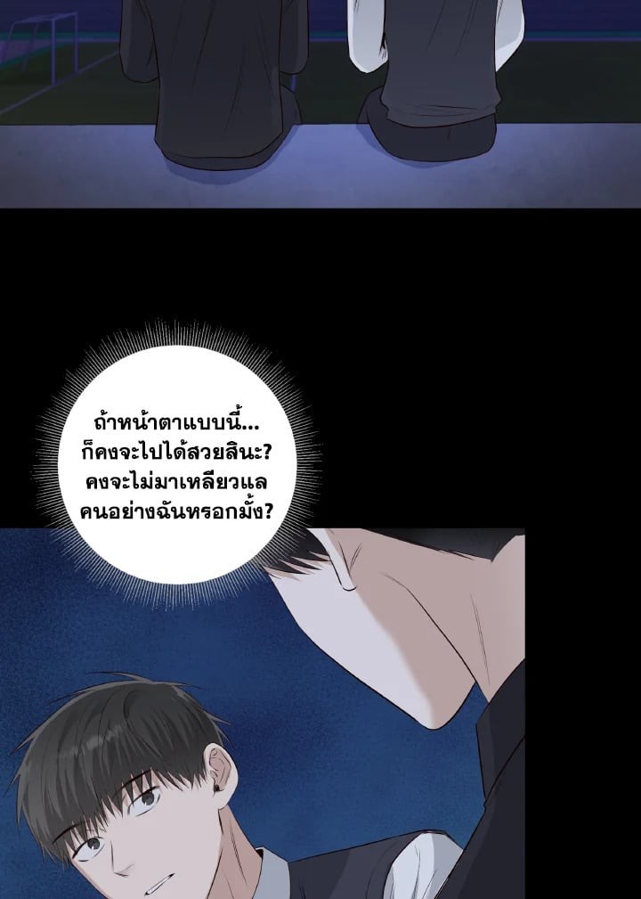 หน้า 67