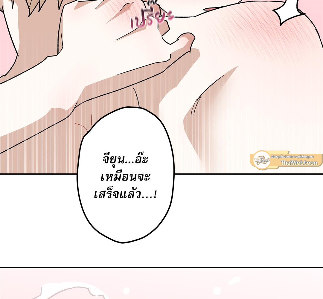 หน้า 100