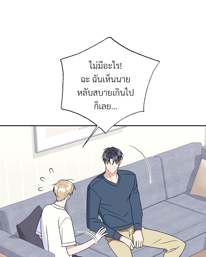 หน้า 105