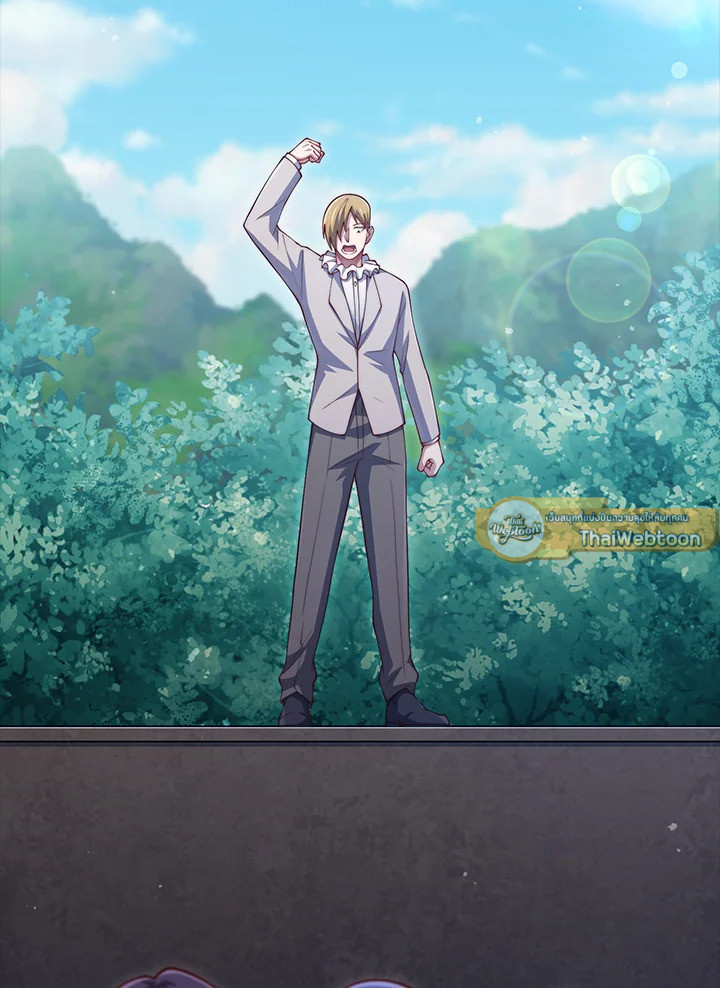 คอยน์เจ้าเมืองไม่ลดลงเลย?! | The Lord's Coins Aren't Decreasing ตอนที่ 142 - รูปที่ 2