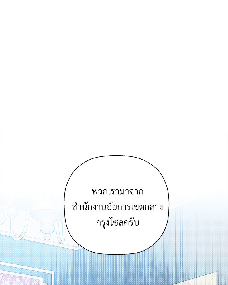 หน้า 95