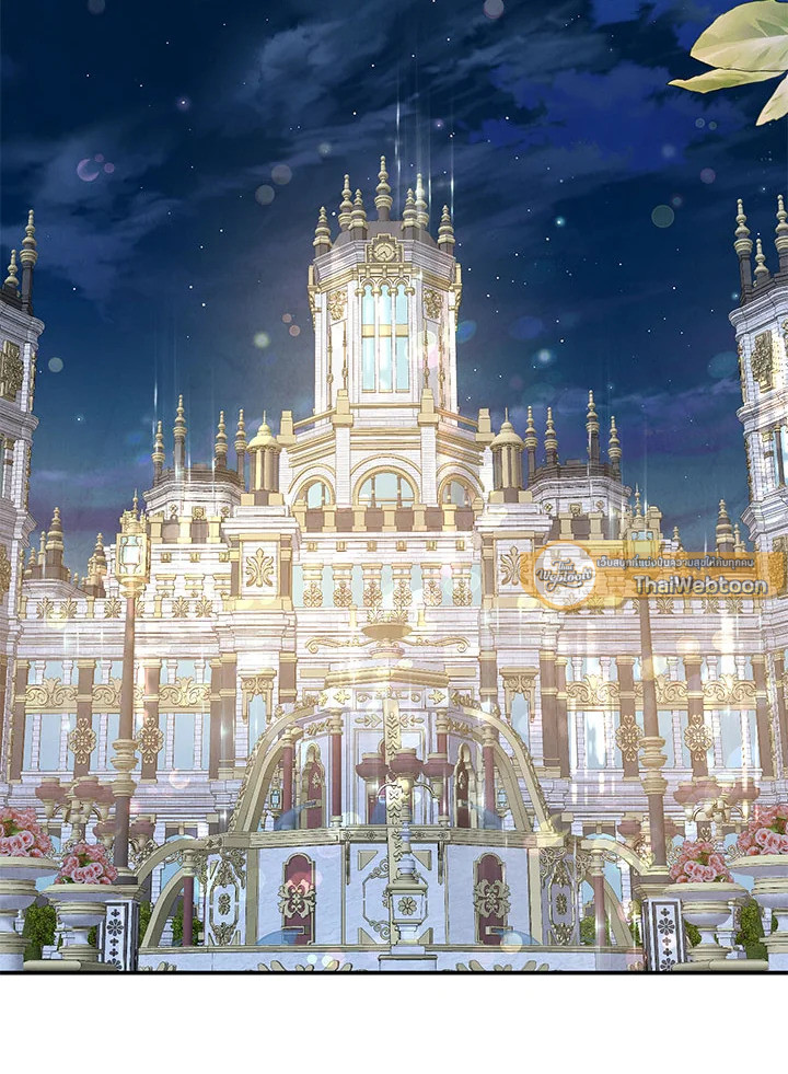 เลดี้วัตถุนิยม | Materialistic Princess ตอนที่ 53 - รูปที่ 2