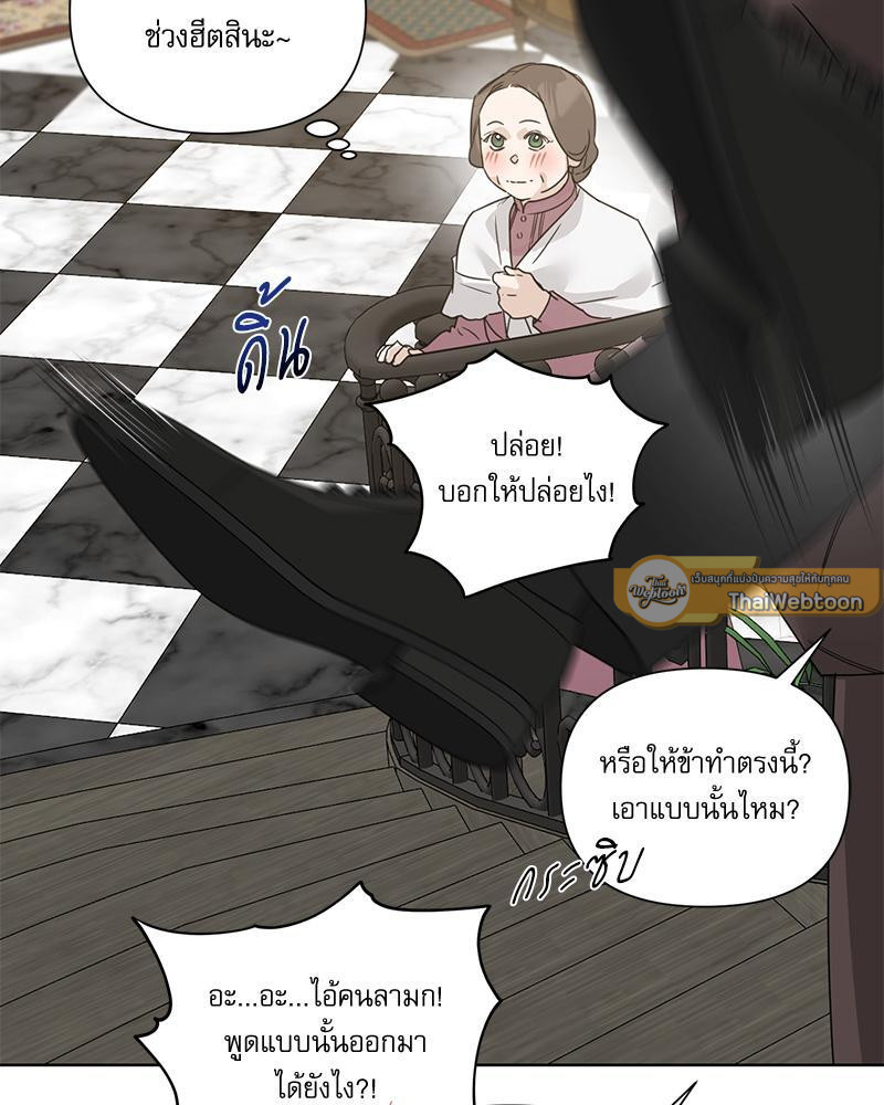 หน้า 125