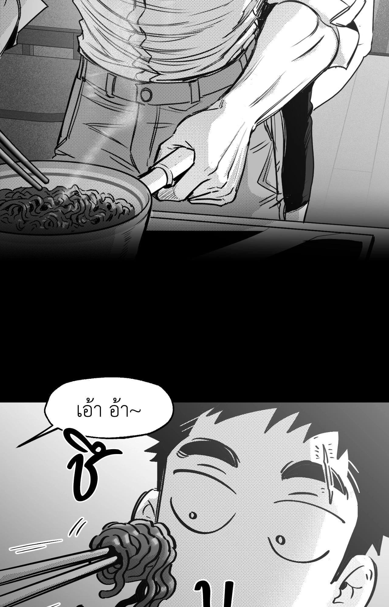หน้า 60