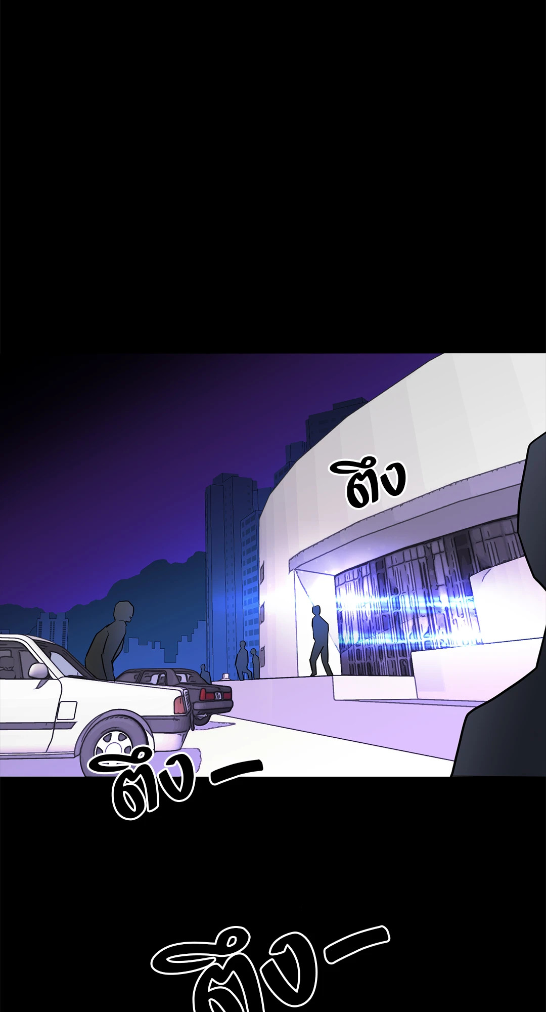 หน้า 63