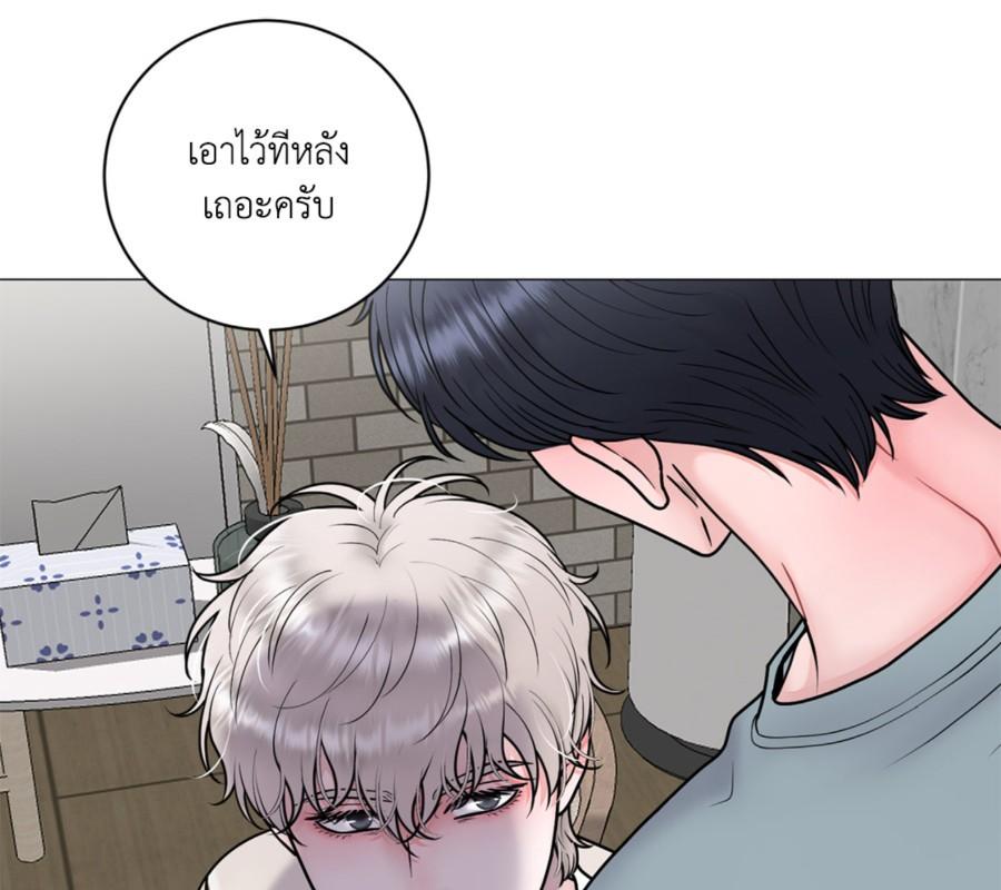 หน้า 126