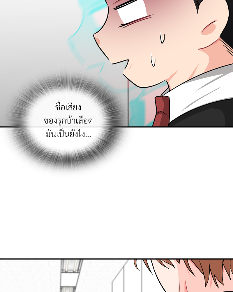 หน้า 107