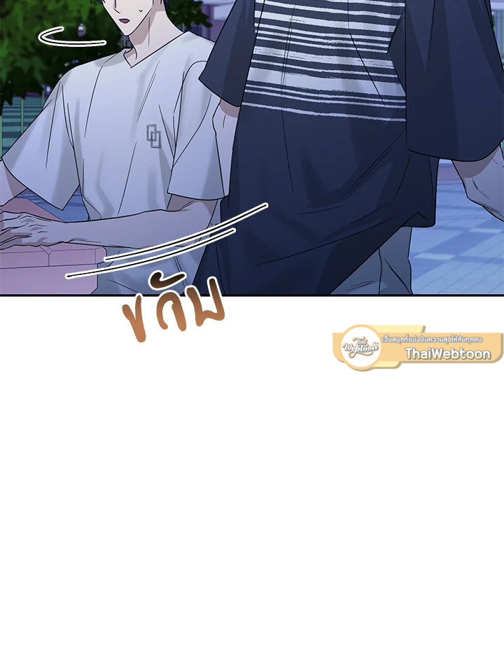 หน้า 106