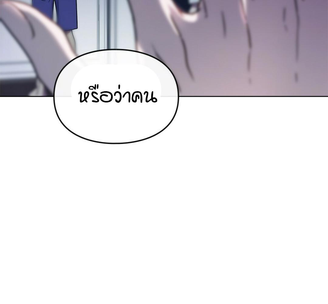 หน้า 107