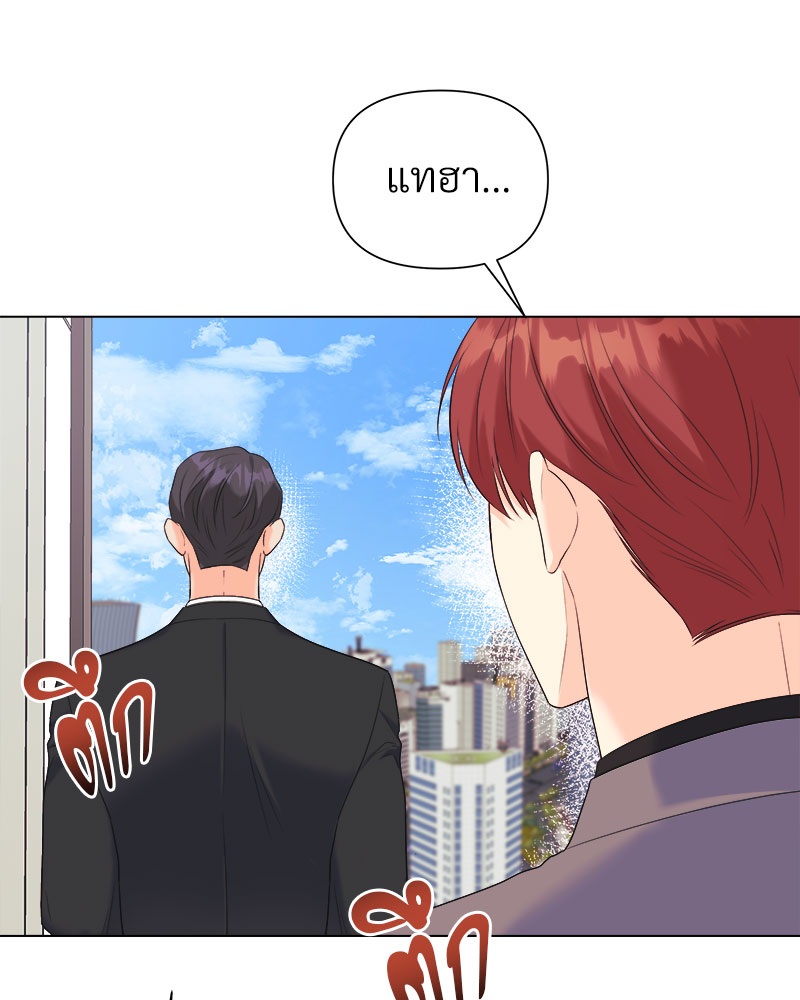 หน้า 91
