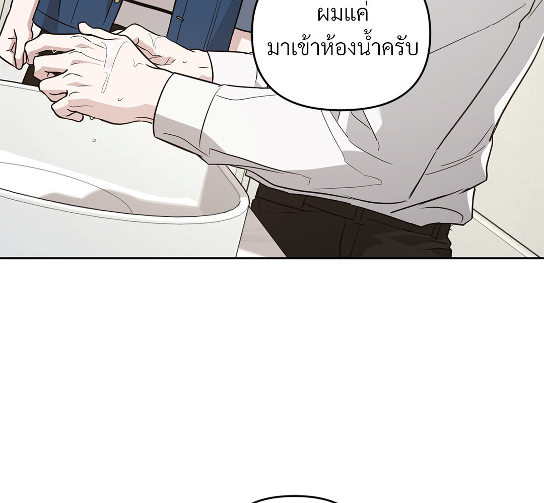 หน้า 131