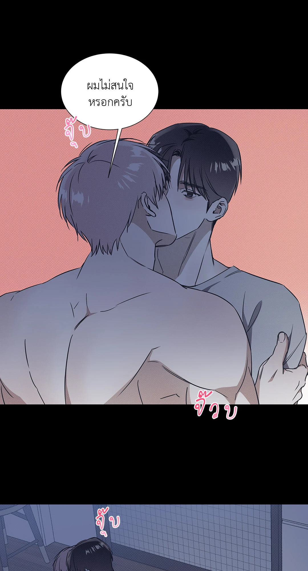 หน้า 45