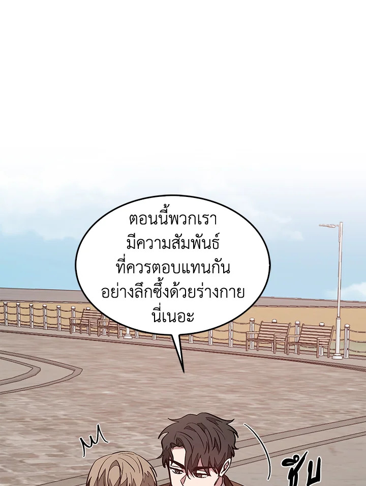หน้า 58