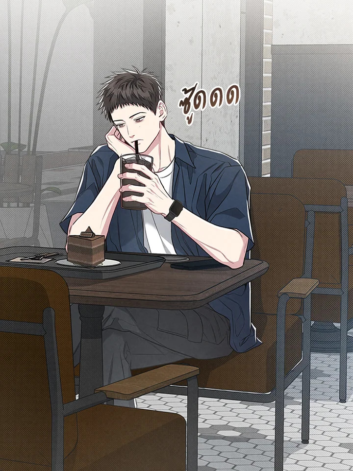 หน้า 42