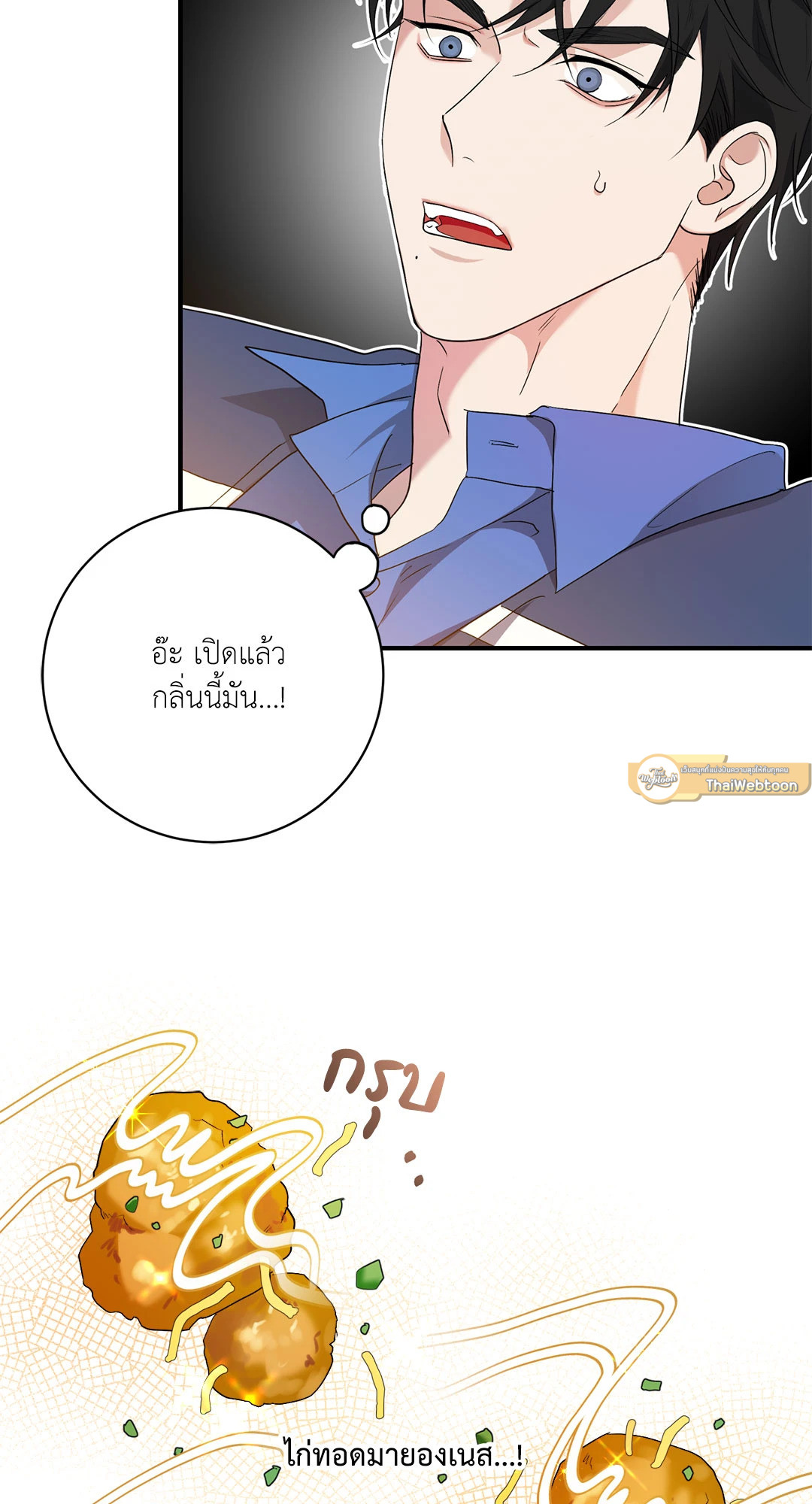 หน้า 47