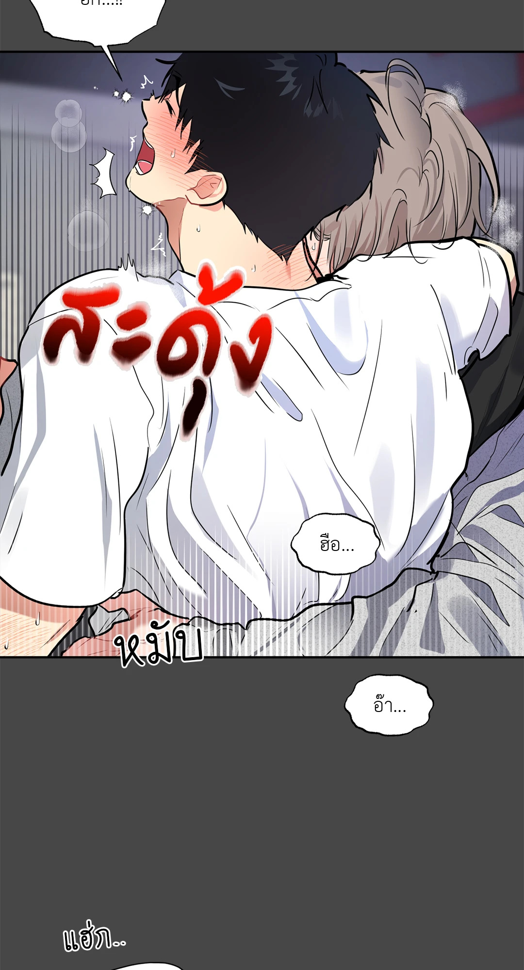 หน้า 28